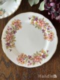 コルクラフ(Colclough)のアンティーク食器、お花模様が華やかな可愛いプレート