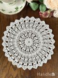 フランスのハンドメイドアンティーク雑貨、クロッシェレースのドイリー 