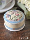 ウェッジウッド(Wedgwood)の陶磁器、サラ (SARAH)のアンティークボックス