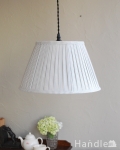 コントワール・ドゥ・ファミーユのペンダントライト（布シェード）（コード・Ｅ26球・ギャラリーなし）