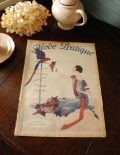 アンティークマガジン　アンティークフランス雑誌（ Mode Pratique 1925）