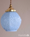 ブルーがキレイなアンティークペンダントライト（コード・シャンデリア電球・ギャラリーD付き）
