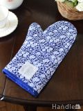 英国バーレイ社の鍋つかみ、ブルーキャリコ柄のオーブングローブ