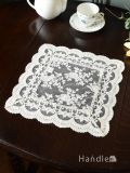 フランスアンティーク風のドイリー、手刺繍風のレースが華やかなコースター30✕30