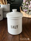 アンティーク調のおしゃれな調味料入れ、スタジオエムのクチーナキャニスター(ソルト)
