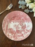 イギリスから届いたバーレイ社の食器、エングレイバーズ（Engravers）のピンクプレート22cm