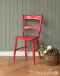 ポップなカラーでお部屋を彩るアンティークのキッチンチェア