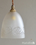 お花の模様が浮かびあがるアンティークシェードペンダントライト（コード・シャンデリア球・ギャラリーなし）
