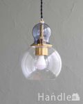 2色のガラスがおしゃれなペンダントライト（ブルー×クリア）（E17型LED電球付き ）