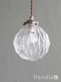 折り紙細工のようなおしゃれなガラスシェードのペンダントライト（クリア）（E17型LED電球付き ）