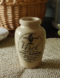 1900年代のアンティーク Virolジャー