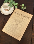 アンティーク メディカル・ジャーナル（PARIS MEDICAL）?4