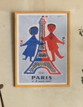 フレンチアートフレーム　レイモン・サビニャック（PARIS）