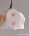 可愛いお花のアンティークペンダントライト（コード・シャンデリア電球・ギャラリーなし）
