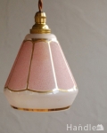 淡いピンクがキレイなアンティークペンダントライト（コード・シャンデリア電球・ギャラリーなし）