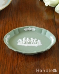 アンティークのジャスパーウェア、セージグリーンのウェッジウッドトレイ（Wedgwood） 
