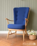 アーコール社のアンティークソファ、1人掛けのラウンジチェア（ブルー）