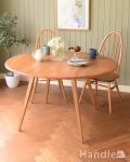 アーコール社のヴィンテージ家具、伸張式のドロップリーフテーブル(ERCOL) 