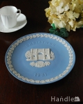 Wedgwoodのジャスパーウェア、1981年のクリスマスプレート