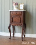 フランスのアンティーク家具、大理石天板のナイトテーブル（サイドキャビネット）