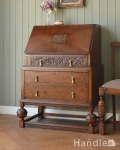 英国アンティークの家具、お花の彫りが可愛いライティングビューロー