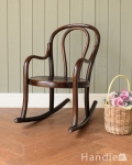 アンティークの子ども用のチャイルドチェア、めずらしいベントウッドのロッキングチェア
