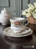 イギリスから届いたビンテージのトリオ、Elizabethan ChinaのTamarシリーズのカップ＆ソーサー