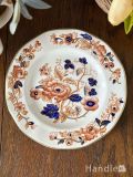 イマリパターンのおしゃれなアンティーク食器、 ENOCH WEDGWOOD（TUNSTALL）LTDのプレート(20cm)