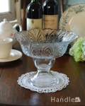 波模様が美しい脚付きガラスボウル、アンティークプレスドグラス