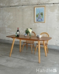 アーコール（ERCOL）のヴィンテージ家具、北欧スタイルに似合うダイニングテーブル