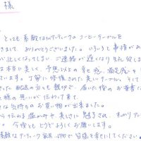 アンティークのテーブル