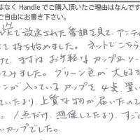 アンティーク雑貨