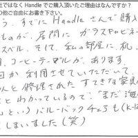 アンティークのキャビネット