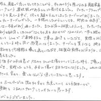 アンティークのテーブル