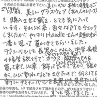 アンティーク雑貨