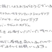 アンティークのテーブル