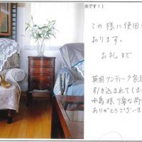 アンティークのチェスト