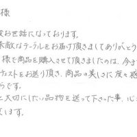 アンティークのテーブル