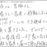 アンティークのキャビネット