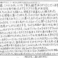 アンティークのキャビネット