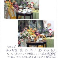 アンティーク雑貨