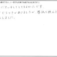 アンティーク風のコートハンガー・ラック