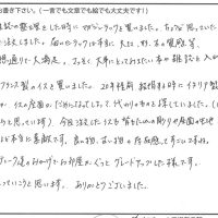 マガジンラック