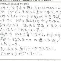 ステンドグラス