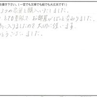 アンティーク風テーブル