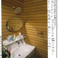 壁付けブラケット