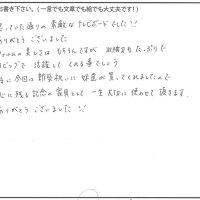 アンティーク風のキャビネット