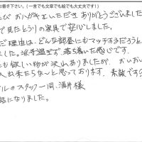 アンティーク風のキャビネット