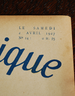 h-014-z アンティークマガジンのアップ