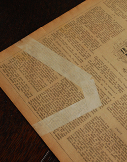 h-011-z アンティークマガジンの厚み